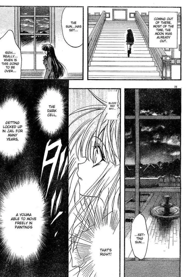 Kaze No Stigma Chapter 1 27